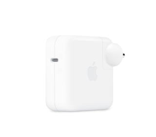 67W USB-C Power Adapter